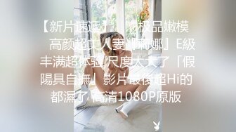 国产麻豆AV 原创节目企划 性爱自修室 EP1 性爱篇 情欲堆迭的刺激抚弄