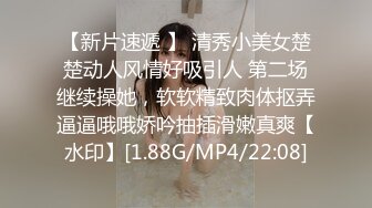 爆操嫩乳蜂腰翘臀瑜伽老师4完整版 一边享受性爱一边做瑜伽骚逼淫荡对白