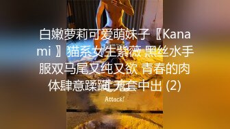 《大神魔手?极品CD?露毛丁字裤篇》地铁、商场尾随贴身抄底多位气质小姐姐裙内~各种亮点不断~想不到满大街内骚婊