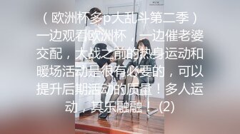 ❤️如花似玉❤️“你拍我吧，就要让人看到给他戴绿帽子”大二学妹平时就是个骚母狗，跟男朋友吵架自己送上门被随意玩弄