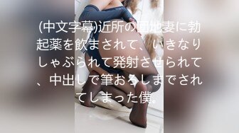 写字楼女厕全景偷拍熟女老板娘的大肥鲍鱼