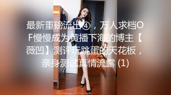 JDSY008.寂寞小妈强上爱伤儿子.精东影业