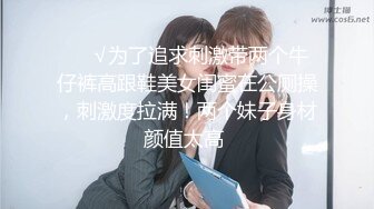 【爱你七七】邻家女神~女仆装~无套啪啪特写一线天粉鮑