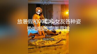 2024-7-24【潜入风俗店】会所骚女技师，性感热舞，骑在身上磨蹭，打飞机