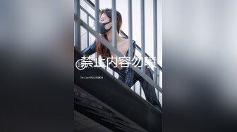 【新片速遞】【精选❤️流出】外站流出体育生更衣室同学之间各种喷血嬉戏打闹 完全不顾拍摄的同学[1.59G/MP4/00:31:58]