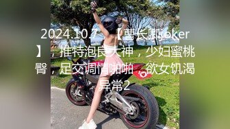  漂亮女友 身材不错 技越来越好了 扒了内内直接无套输出 射了一肚皮浓浓的精液