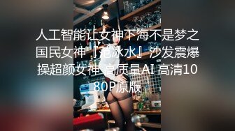 Newvidofnastymasturbationinmy TG搜索:@kbb108 FanslyOnlyfansnowSubscribeOnlyfans_1440234078175776768_720x1280