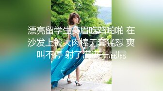  眼鏡美女新人初下海！居家炮友操逼！掏出屌讓妹子吸吮，扶屌騎乘很主動，多毛騷逼掰開特寫