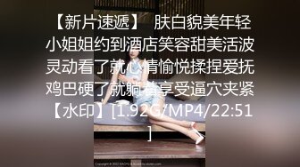 2023-11-23新流出酒店偷拍❤️安防精品A罩杯女友也可以乳交