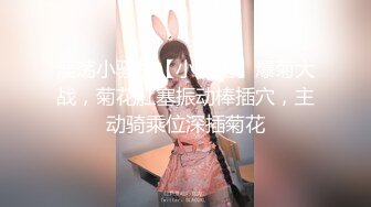 2/12最新 风骚少妇扩阴器撑开看子宫筷子往里捅给狼友看VIP1196