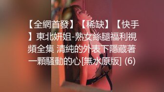 【自整理】亚裔女和白男的最萌身高差，一步到胃绝对没问题！【99V】 (72)