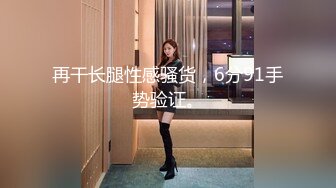 ★☆《淫妻少妇控必备》★☆最近很火的推特白领新晋垂奶顶B裸舞美少妇【6金】最新私拍6 (5)