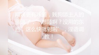 【新片速遞】  ✨【监控破解】口罩期间骚货女店员在电脑上看黄片被发现，老板顺势拿来长凳狂操骚婊子