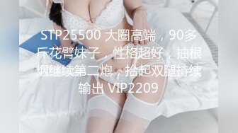 商场女厕全景偷拍纱网裙美女❤️她擦穴时那Q弹的阴唇把持得住吗