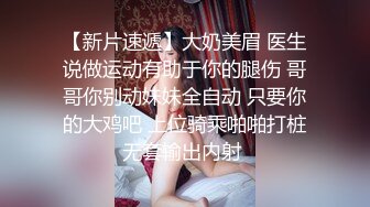 【极品探花】曼谷寻花泰国约妹，肉肉胖妞，按摩推屁股舔屌口交，抬起双腿抽插猛操，镜头拿过来第一视角拍摄