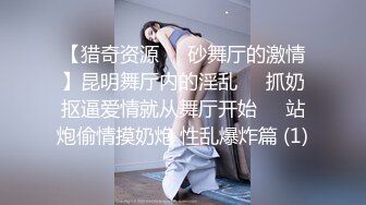 黑客破解家庭网络摄像头小伙搞醒午睡的女朋友来一炮小哥口活不错啊