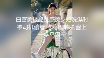 极品白虎小骚货 喷水女神【幻姬】疯狂揉逼抠逼~骚水喷不停【113v】 (59)