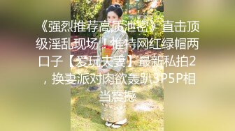 商场女厕偷拍牛仔裙红指甲小妹❤️粘稠的逼v洞是个雏