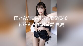 家庭攝像頭破解-豐滿眼鏡騷妻寶媽堪比會所技師給老公服侍的明明白白還給毒龍