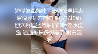 重磅 顶级绿播【茜宝】360°无死角大美女 自慰尿尿，粉嫩逼逼被抽插得皱眉头，看尿液怎么喷出来 (2)