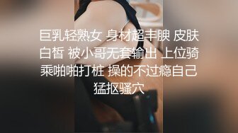 淫荡人妻 尤物老婆看自己被单男肏视频发骚 丽江夫妻 老公好痒~我看你能玩我多久嘻嘻 啊~好深好酸爽老公 (1)