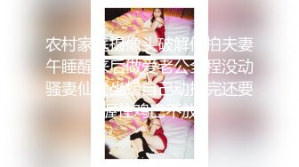 顶级颜神 9分颜值甜美女神和小鲜肉男友啪啪，光看她的脸就能硬