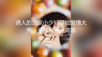  高颜值美女被操：妹妹好痒，我要高潮快死了，一直操逼一直爽