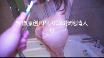 性感骚婊尤物女神【小喵】操场被操 户外露出啪啪 三女互舔 强制口爆 极其淫荡，SSS极品尤物 腰部以下全是腿2 (1)