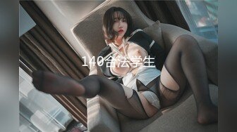 【全網首發】【極品稀缺❤超性體驗】在校美女神『洛洛幻想屋』淫蕩肉體性愛體驗❤校園兼職 勾引陌生人做愛 站街內射 校園癡女 9