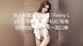 超人气爆乳貌美少女▌小桃酱▌春情私汤温泉 比温泉还烫的肉棒 内射蜜壶滚烫精液 超爽体验推荐