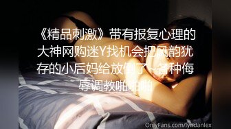 女仆装，00后小美女【尾巴巴】新人刚下海，蜜桃臀被男友无套内射，白虎，粉嘟嘟，超赞惹人爱 (1)