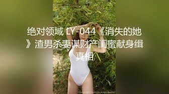 极品反差婊8 9越南素人行约艹越南反差婊，颜值极高的妹子会吃鸡，各种艹逼姿势爽翻天！ (3)