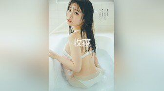 -星空传媒 XKG-096 女大学生为钱堕落