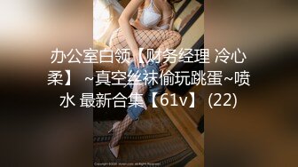 9-17光头和尚闯会所 约啪极品技师，良家少妇身材很好，操的很舒服