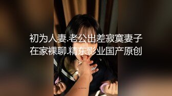 后入骚货小炮友