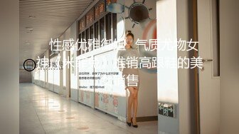 推特人气博主【NICC】全球粉丝精品投稿，良家自拍、群P淫乱、人前露出~各种分享【441V】   (175)