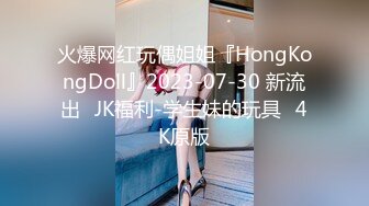 [2DF2] 《走遍全国探花》酒店约会两个良家少妇打牌输了两个一块被草 2 -[BT种子]