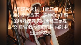 1/15最新 萝莉美少女娇小身材按摩器震动小穴手指插入扣弄VIP1196