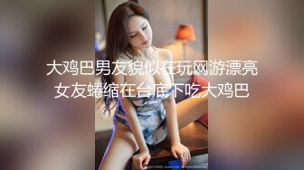 小逗逗 性感灰色连衣裙 迷人的丽质 曼妙苗条身姿明艳动人