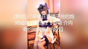 被干到敏感肉体潮吹FC2PPV-1591233