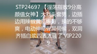 正太探花约了个熟女两男一女3P，穿上肉丝轮着操翘起屁股后入，一个射了另一个继续，翘起双腿猛操屁股