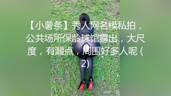 良家人妻的私密生活【推油少年】罕见露脸了，姐姐真是懂享受，水汪汪的穴被爱抚和满足，推荐