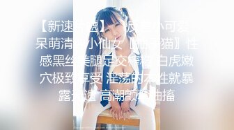 专约少女萝莉大神『唐伯虎』❤️00后JK小学妹肉棒调教，粉嫩小穴又嫩又紧甚是诱人，无套内射 精液流出