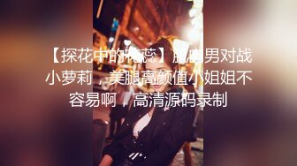 推特极品福利姬，可甜可盐女神【小仙云】最新9月新番，各种情趣制服裸舞渐变，道具紫薇，满满撸点 (3)