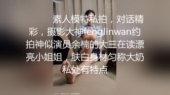 长相甜美妹子穿上吊带情趣装倒立口交骑乘后入猛操