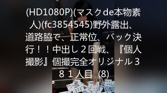 (中文字幕)大日向遥の極上筆おろし 14