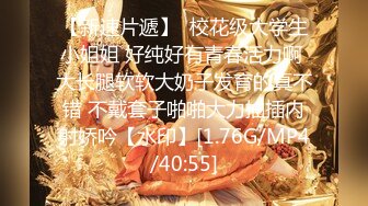 被邀请的男人.The Invited Man.2017.KR.HDRip.1280x720P.x264.AAC-KOOK.[韩语中字]