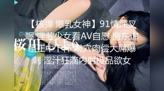 @Stripchat站 主播 『CNmode』『暖暖』 (61)