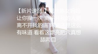 女仆装渔网袜反差小姐姐长得好看呢 (总觉在哪里见过她) 与弯鸡儿男doi 面对镜头 不怯 放得开 调教内射