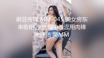 新约92小骚货1